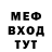 МЕТАДОН VHQ Alan Katsiyev