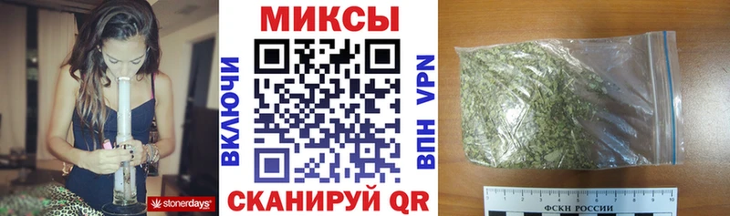 продажа наркотиков  Старый Крым  площадка клад  БУТИРАТ GHB 