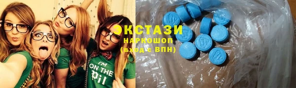 мяу мяу мука Баксан