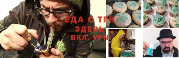 мяу мяу мука Баксан