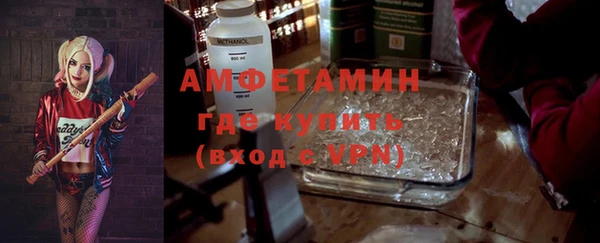 круглые Балабаново