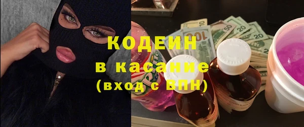 круглые Балабаново