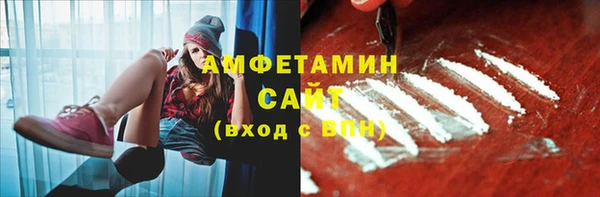 мяу мяу мука Баксан