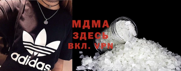круглые Балабаново