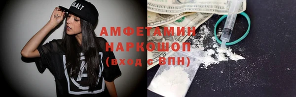 мяу мяу мука Баксан
