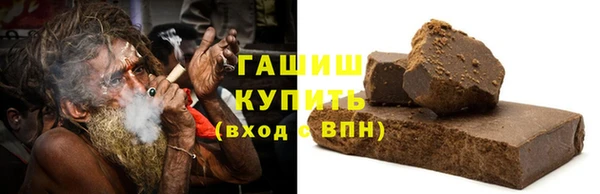мяу мяу мука Баксан