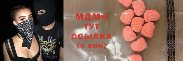 круглые Балабаново
