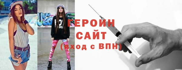гашик Аркадак