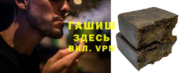 СК Балахна