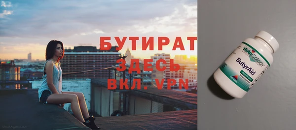 круглые Балабаново