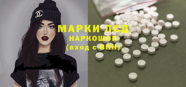 круглые Балабаново