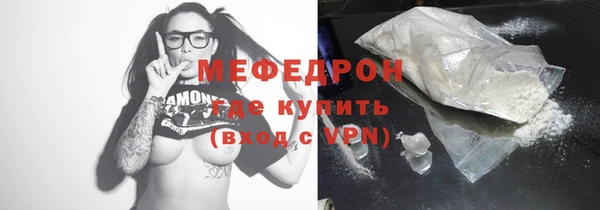 круглые Балабаново