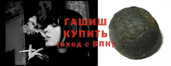 СК Балахна