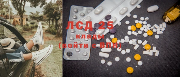 круглые Балабаново