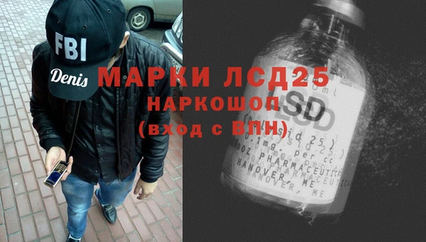 мяу мяу мука Баксан