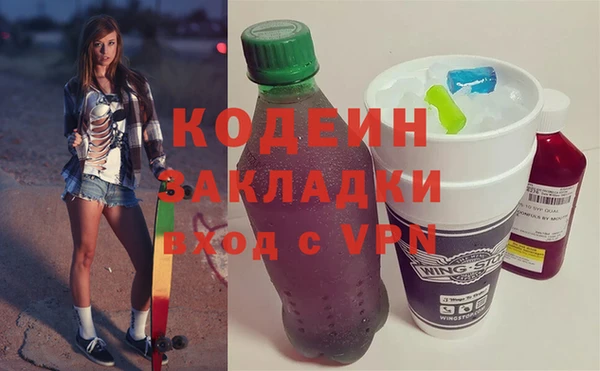 круглые Балабаново