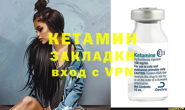 мяу мяу мука Баксан