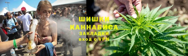 СК Балахна