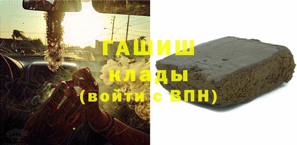 СК Балахна