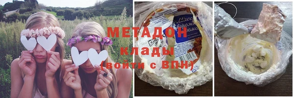 СК Балахна