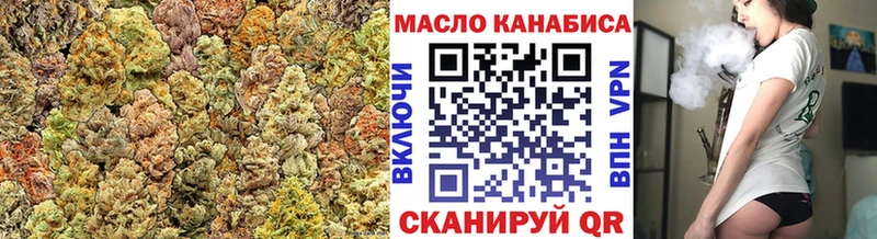 kraken ONION  Старый Крым  Дистиллят ТГК жижа  цены наркотик 