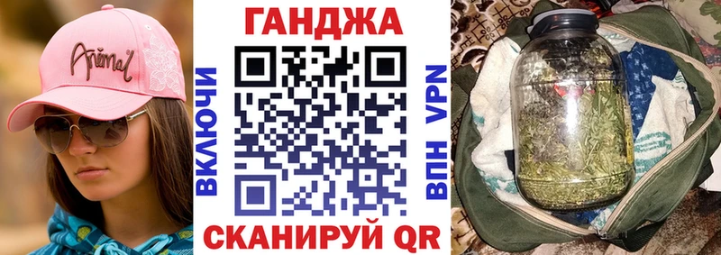 блэк спрут онион  Старый Крым  Шишки марихуана OG Kush 